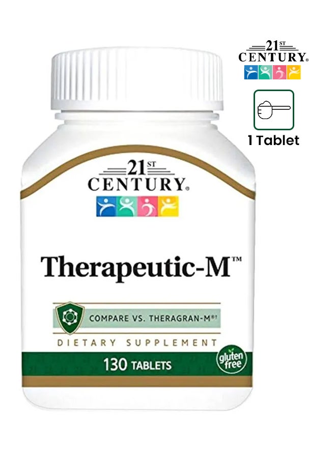 القرن الحادي والعشرون مكمل غذائي ثيرابيوتك-إم - 130 قرص - Image 1